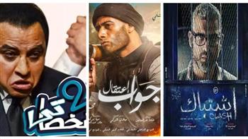 السينما وثورة 30 يوليو.. حدث عظيم فى العصر الحديث وشاشة كبيرة لم تنصفه