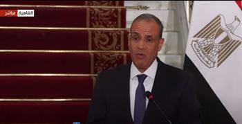 مؤتمر صحفي لوزير الخارجية ونظيره النمساوي (بث مباشر)