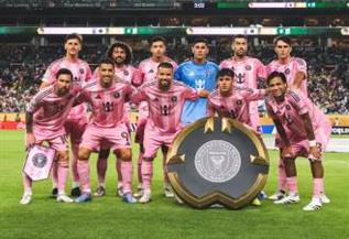 كأس العالم للأندية| مواعيد مباريات اليوم الأحد.. سان جيرمان أمام إنتر ميامي