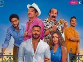 "ريستارت" لتامر حسني يدخل قائمة الـTop 11