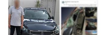 ضبط قائد سيارة للسير برعونة والتسبب فى انقلاب أخرى بالقاهرة