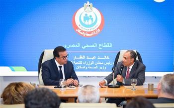 وزير الخارجية والهجرة يستقبل وزير الصحة 