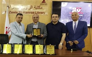 مكتبة مصر العامة بالزاوية الحمراء تحتفي بثورة 30 يونيو بندوة «حكاية شعب»
