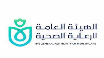 "الرعاية الصحية": نجاح تدخل جراحي مزدوج لأول مرة بإقليم جنوب الصعيد مظلة التأمين الشامل