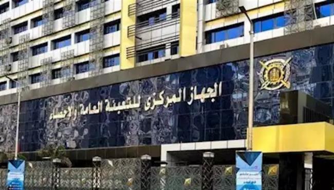 «الإحصاء»: مصر تتقدم في مؤشر أداء تغير المناخ CCPI لعام 2025