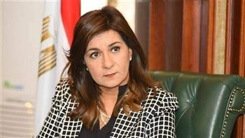 "الوطني للعمل الأهلي" يعقد اجتماعًا مع اللجنة الوطنية لإعداد استراتيجية المسئولية المجتمعية