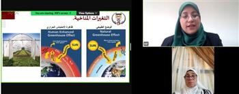 «قصور الثقافة» تواصل برنامجها التدريبي حول مفاهيم التحسين البيئي ودمج المناخ في خطط التنمية