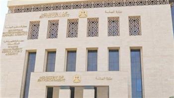 "البيئة" تناقش آليات تعزيز وكالات الأمم المتحدة على التكيف مع تغير المناخ في المجالات الرائدة بِمصر