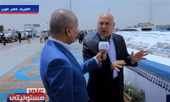 كامل الوزير: الأتوبيس الترددي يوفر 8 مليارات دولار سنويا من استهلاك الوقود