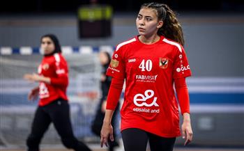 فرح حازم لاعبة يد الأهلي تجري عملية جراحية بالغضروف الخلفي للكتف