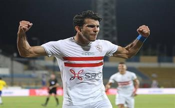  لجنة الانضباط تخطر الزمالك بعدم الاختصاص في نظر شكوى زيزو