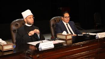 وزير الأوقاف يشهد ختام فعاليات اليوم التثقيفي للأئمة والواعظات بجامعة القاهرة