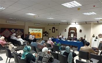 "فنون المحمل والحج" في ندوة تثقيفية بقصر الإبداع الفني 