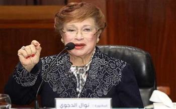 «نلتمس مراعاة خصوصية العائلة».. تفاصيل أولى جلسات الصلح بين أحفاد نوال الدجوي