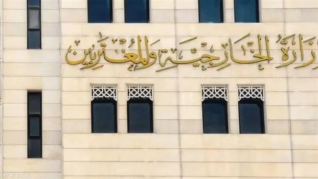 الخارجية السورية تدين القصف الإسرائيلي لقرى وبلدات في درعا