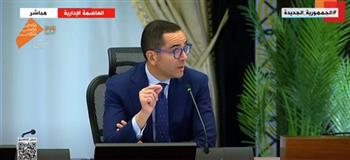 حسن الخطيب: منصة "تراخيص الاستثمار" أول خطوة محورية لإصلاح بيئة الاستثمار