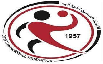 الدولي لليد يعتمد الحكمين محمد إسماعيل ومحمد كمال صالح بقائمة الموسم الجديد