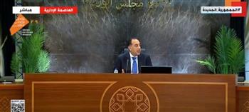 «مدبولي»: الدولة تتحمل 60% من قيمة مشروعات الإسكان الاجتماعي