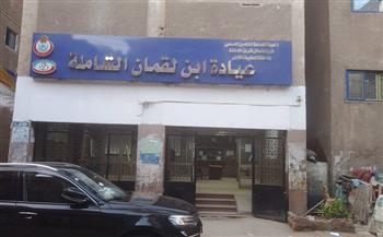 خلال إجازة العيد.. فتح عيادات التأمين الصحي وتخصيص 18 منفذًا لتوزيع الألبان المدعمة بالدقهلية