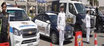 الداخلية ترفع درجة الاستعداد القصوى لتأمين احتفالات المواطنين بعيد الأضحى المبارك