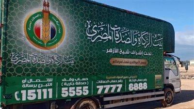 «بيت الزكاة» يوزِّع لحوم الصدقات على 50 ألف أسرة مستحقة بجميع المحافظات