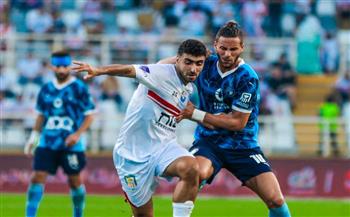موعد مباراة الزمالك أمام بيراميدز في نهائي الكأس