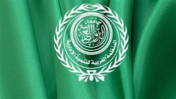تقرير "حالة الحكومات العربية 2025" يوصي بتسريع التحول الأخضر للحكومات بالمنطقة العربية