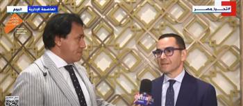 وزير الاستثمار: بث تجريبي لمنصة التراخيص الموحدة لربط 41 جهة وتقديم 250 خدمة