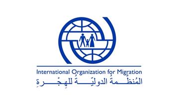 المنظمة الدولية للهجرة تندد بهجوم دامٍ على قافلة إنسانية في السودان