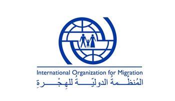 المنظمة الدولية للهجرة تندد بهجوم دامٍ على قافلة إنسانية في السودان