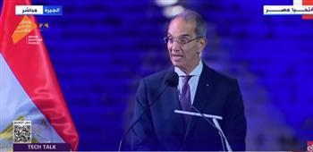 وزير الاتصالات يؤكد التزام الوزارة ببناء «مصر الرقمية»