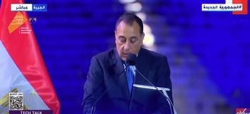 «مدبولي» يعلن إطلاق خدمات الجيل الخامس لشبكات المحمول في مصر