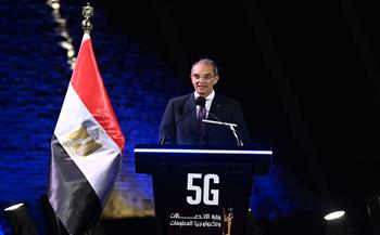 وزير الاتصالات: تقنيات الجيل الخامس نقلة في مجالات الصحة والزراعة والنقل والصناعة