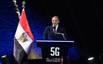 وزير الاتصالات: تقنيات الجيل الخامس نقلة في مجالات الصحة والزراعة والنقل والصناعة
