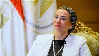 وزيرة البيئة تنفي بيع المحميات الطبيعية: "الاستثمار لا يعني البيع"