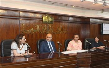 دار الكتب والوثائق تختتم تدريب طلاب الجامعة الأمريكية 