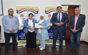 وزارة الشباب تنظم مبادرة صحتك بالدنيا لمكافحة السمنة وانحرافات القوام | صور 