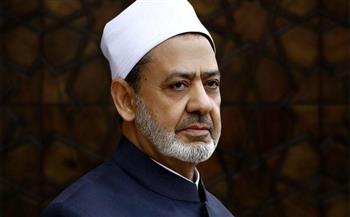 شيخ الأزهر يطالب المجتمع الدولي بتحمل مسؤولياتهم كاملة والإسراعِ في رفعِ الحصارِ المفروضِ على غزة