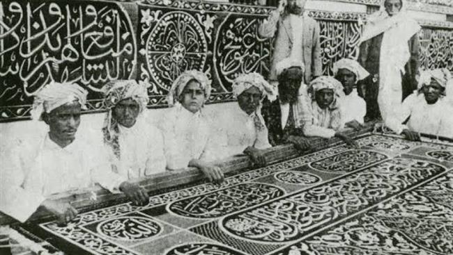 المحمل الشريف