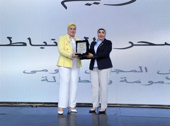 رئيسة القومي للطفولة والأمومة تشارك في احتفالية جمعية سيدات أعمال المستقبل