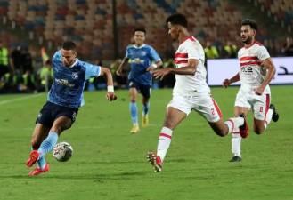 نهائي كأس مصر.. غيابات الزمالك عن لقاء بيراميدز  