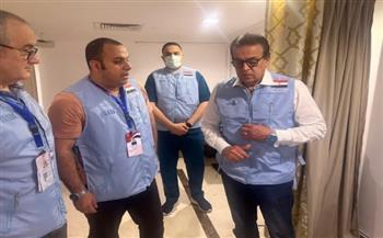 وزير الصحة يعقد اجتماعا مع رئيس بعثة الحج الطبية فور وصوله الأراضي المقدسة