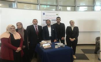 جامعة بنها تشارك في النسخة الثالثة من المؤتمر الدولي للمناخ والبيئة