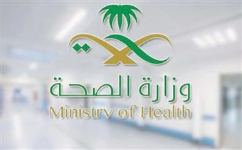 "الصحة السعودية": انخفاض بنسبة 90% في حالات الإجهاد الحراري مقارنة بالعام الماضي