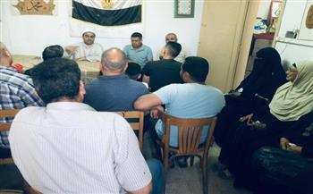 "فضل صيام يوم عرفة".. محاضرة بثقافة القليوبية