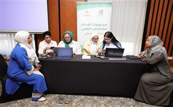 "قومى المرأة" يواصل فعاليات التدريب الاجتماعي لميسرات تحويشة بمحافظتى الفيوم و الأقصر