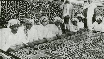 المحمل الشريف