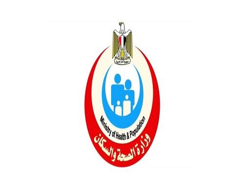 الصحة: مناظرة 2492 حالة بالـ«فيديو كونفرانس» لإصدار قرارات علاجهم «عن بُعد» خلال 5 أشهر