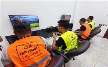 أنشطة رياضية وترفيهية للمتعافين من الإدمان داخل مراكز العزيمة التابعة لصندوق علاج الإدمان