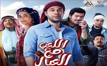 بفيلم "اللعب مع العيال".. محمد إمام يتصدر منصة Netflix في مصر  